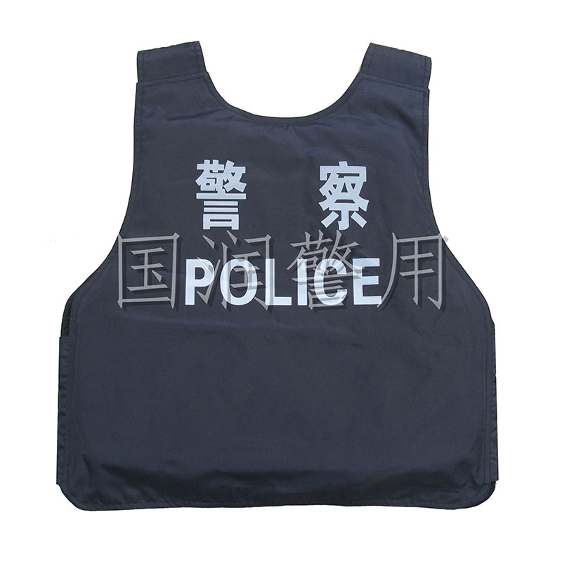 防刺服（PE）